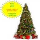 이레 공인행정사사무소 이미지