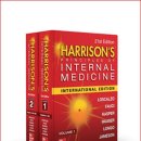 UP-TO-DATE 이미지