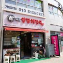 가좌1-05-062 | 광주 동구 한식 맛집, 점심 든든한 해장국 찐 맛집