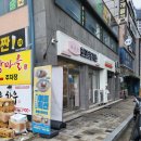 아산터미널 잉카의모텔 이미지