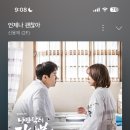 가자가자미