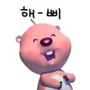 [3박 4일 도쿄여행] DAY2: 파사지커피, 도쿄타워뷰, 시부야, 이쿠라함바그, 몬자야끼(죠몬), 롯폰기...
