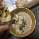 기버케밥 이미지