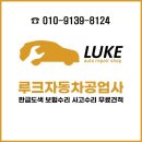 에이케이컴퍼니 이미지