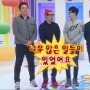 주영주유소 | 여름 끝날 때 안됐나?