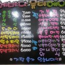 에바다미용실 네이버블로그