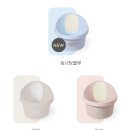 [사용후기] 슈너글 디럭스 욕조 온도감지 배수플러그 돌돌슈 아기욕조추천 맘스홀릭베이비 임신축하박스