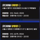 우아디테일링 이미지