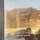 엘주란 네이버블로그