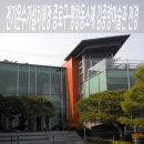 삼우전기상사