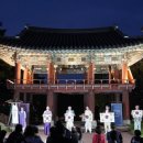 <밤이 아름다운 별밤피크닉> 이미지