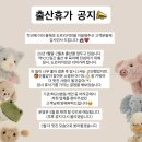 89키친 | 진주케이터링｜ 도르리키친 직접 다녀온 후 느낀 정리감