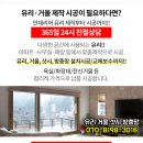 우진여인숙 네이버블로그