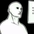 베베드봉봉 이미지