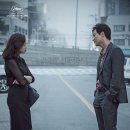 [영화] 무뢰한 (The Shameless, 2014)