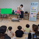제천행복주택어린이집