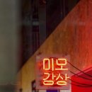 평거동11 이미지