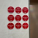 임병주 산동칼국수 | 양재 임병주산동칼국수 2026년 재방문 후기｜칼국수 12000원·설휴무·미쉐린 맛집