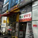 성수미술관미사