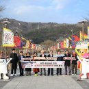 양주시, 회암사지 세계유산 등재 첫 관문 통과…우선등재목록 선정