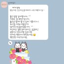 베로즈 | [26년 결혼 준비] W-6 더링크호텔 가든홀 본식스냅 로즈베일리 계약후기 본식스냅 가격 구성 비교
