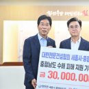 에이치케이건설㈜ 이미지