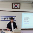 문막고등학교 네이버블로그