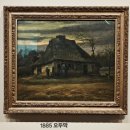 두상농장 이미지