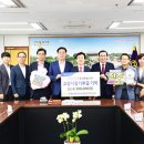 사등농협 이미지