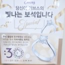 커브스신영통클럽 이미지