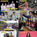 KBS구내매점 MK스포츠