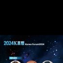 시프트스피리츠 이미지