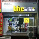 비에이치씨성대율전점
