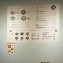 2015052 | [대구]달서구 치킨 양군통닭 본리네거리점: 본동 맛집 누릉지통닭 후기