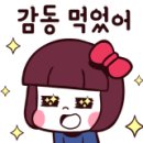세라노헤어스토리 이미지