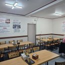 만두찾는사람들