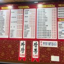 태화루 이미지