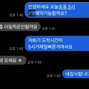 양**-3 | 부산여행 서면 문화양곱창 B-3 주말 예약하고 방문한 후기 (예약방법,웨이팅,주문)
