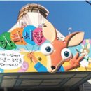 가좌시장 이미지