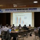 주식회사 열린유통 동행미디어 시대