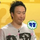 원한의원 이미지