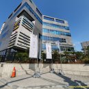 서이초교 사거리 릿타워 앞 이미지