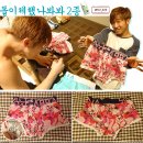 속옷판매 이미지