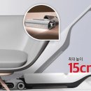프로쇼파 이미지