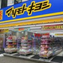 전통떡 앙금공예 이미지