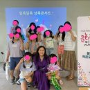 봉림작은도서관 이미지