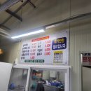 두번째 집 이미지