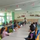 창수어린이집 이미지