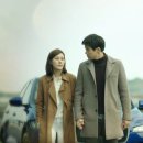 공항가는길
