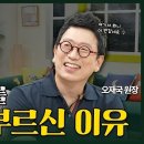 플랜-이 이미지